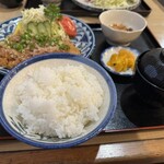 一歩 - 