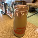 まめじま湯ったり苑 - 