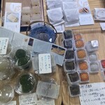 旬月 神楽 - 