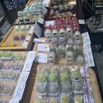 旬月 神楽 - 