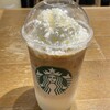スターバックスコーヒー 新潟マルタケビル店