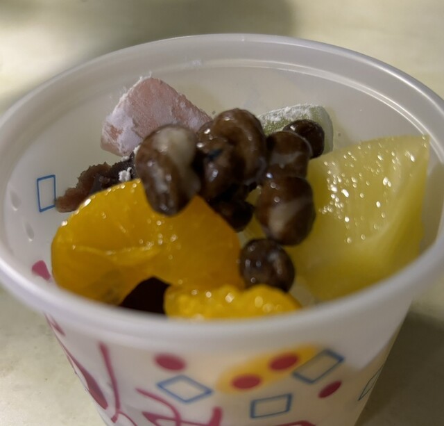 Sanyo Shokuhin photo 5