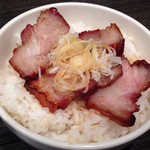 かづ屋 - あぶりチャーシュー丼