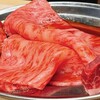 焼肉ヒロミヤ 四谷4号店