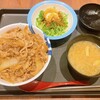 松屋 船橋南口店