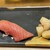 鮨　珠姫KYOTO - 料理写真: