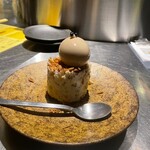 飯場 酒場 ニクノカタマリ - 