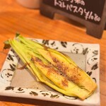 炭屋キッチン やまや - 