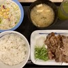 松屋 仙台中央店