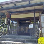 澤乃井 きき酒処 - お店の入り口。