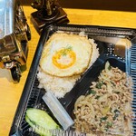 シャンタイレストラン - 