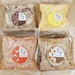 キヨカ モリモト - 料理写真: