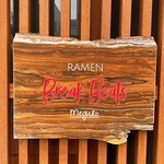 Ramen Break Beats - 