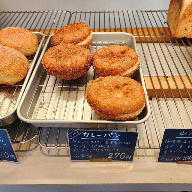 Nitta_Bakery photo 3