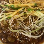リトル台湾 ご縁 - 