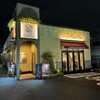 Italian Kitchen VANSAN 伏見新堀川店