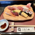 しほう田 - 特にぎりランチ…¥1,500円(税込)※通常提供メニューでは有りません。