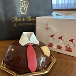 ベルグの４月 - 