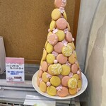 ガトー・プーリア - 