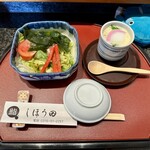 しほう田 - セットシャッくん＆セットサラダ＆セット茶碗蒸し