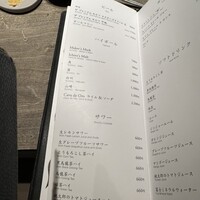 焼肉うしごろ 池袋店 - 