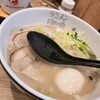 ラーメン海鳴 博多デイトス店
