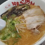 筑豊ラーメン 山小屋 - 料理写真: