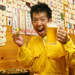 Okonomiyaki Mori - 黄色ニラの生産者と言えば、「黄ニラ大使　植田さん」