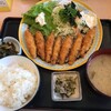 かどや食堂