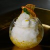 京冰菓 あてなるもの - 