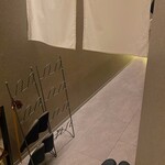 パルコ フィエラ - 