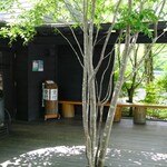 トラットリア プリモ - 