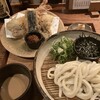 うどん山長