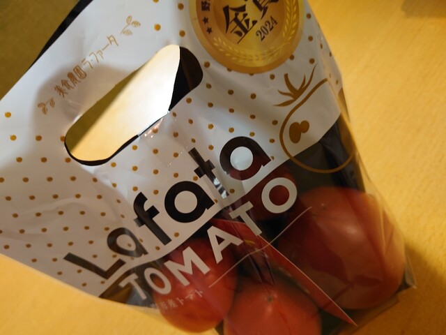 美食農園 ラ・ファータ（La fata） - 名取（その他）の写真