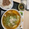 天香回味 日本橋 本店