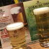CRAFT BEER KOYOEN KITTE名古屋店
