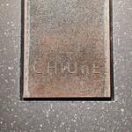 CHIUnE - 