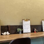 かき氷 薬膳スープ 美生 - 