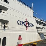 THE KOBECRUISE コンチェルト - 