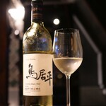 ワインとスパイス小料理 Dal Mellow - 