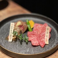 但馬屋イーマ - 