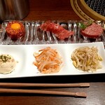 うしごろバンビーナ - 