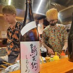 炙ゃいち （あぶりやいち） - 