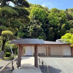 成生 - 初めましてのお昼、お庭の素晴らしさは昼の方が味わえますね✨