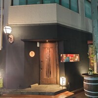 中華割烹 わらじん - 