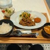 洋食屋 銀座ランプ亭