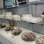 シャンドワゾー・グラシエ・ショコラティエ - 