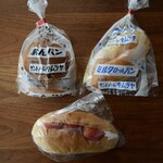 サントノーレ キムラヤ - パン