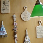 パン工房　やまざき - 