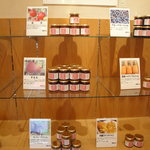手作りジャムの店　モーリーズ - 